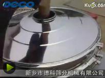 直排篩運轉視頻