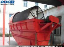 滾筒篩試機運轉視頻
