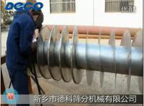 振動螺旋提升機水冷效果試機