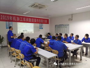 青島發動機工廠技師工作站崗位大練兵系列活動 立足崗位，技能練兵，服務生產